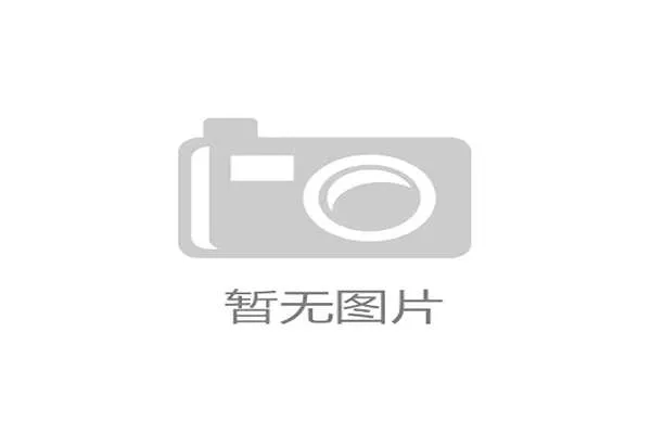 票务平台拒绝开放结算网关严重拖累了体育营销精准度