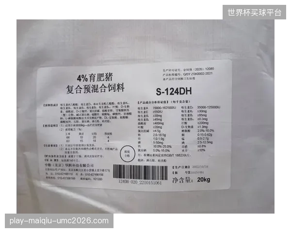 分子水平的精准营养指标，正在定义下一代运动员身体成分评估的黄金标准