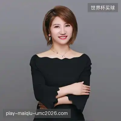 熊琳